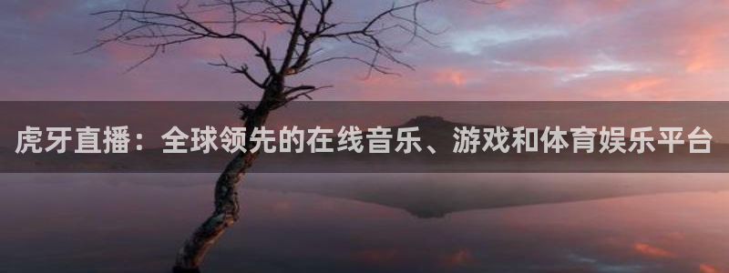 蓝鲸直播官网